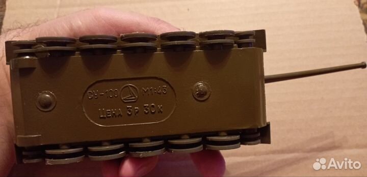 Игрушки СССР. Бронетранспортёры