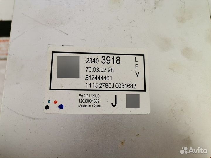 Блок комфорта для Chevrolet Malibu 9 23403918