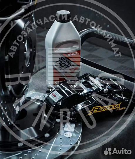Тормозная система Rotora R17 Haval F7