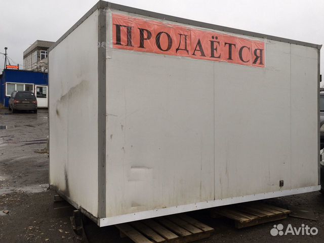 ходовее огни на изотермический фургон. 0 (fsr34). изотерм новгород. конвектор медно-алюминиевый изотерм настенный. каркас изотермического фургона исузу.