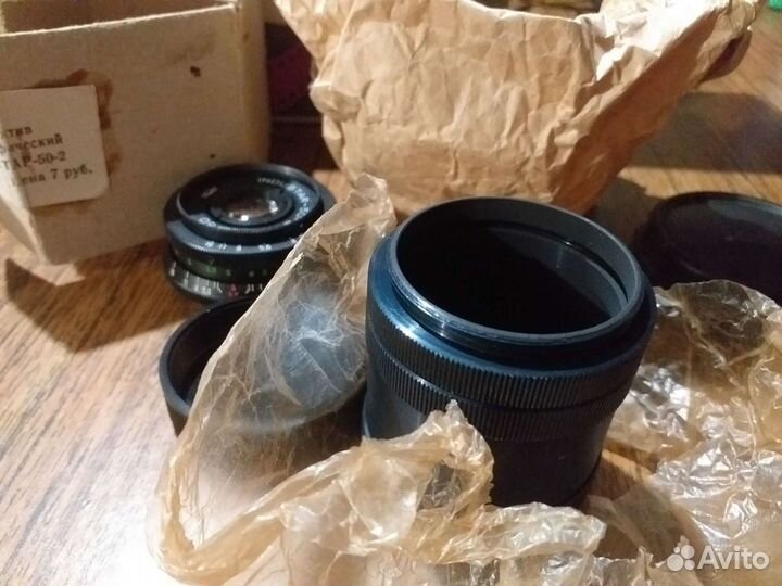 Фотообъектив industar-50-2 и кольца промежуточные