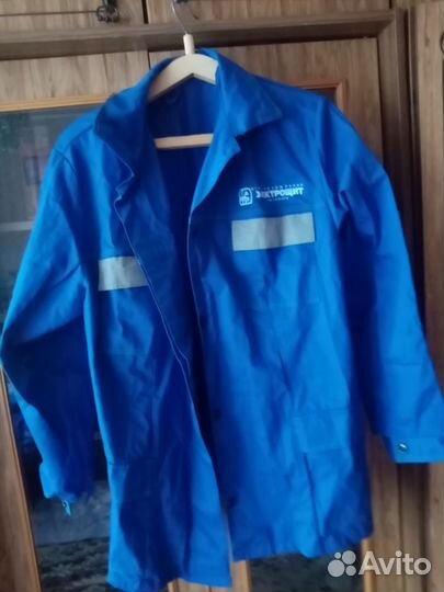 Костюм рабочий