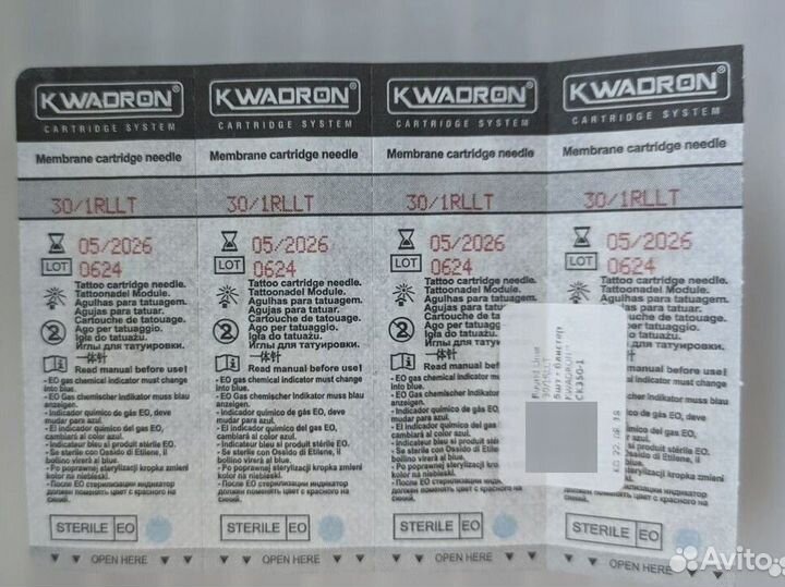 Продаются иглы для ПМ