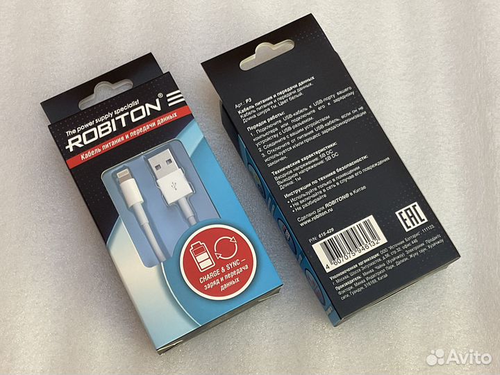 Кабель Apple Lightning usb для зарядки iPhone