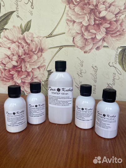 Инсектициды.Оберон Фитоверм Кунгфу Волиам Клипер