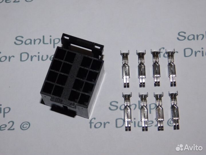 Разъем для магнитолы iso