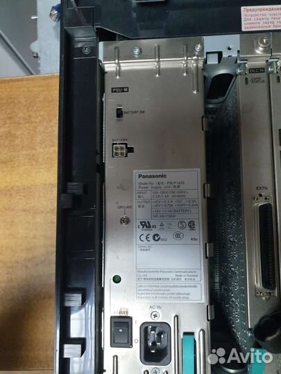 Гибридная ip-ATC Panasonic kx-tda200ru