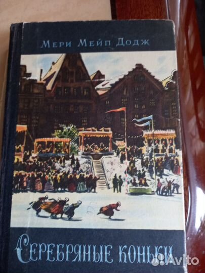 Детские и подростковые книги