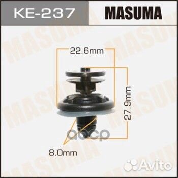 Клипса автомобильная (автокрепеж) masuma 237