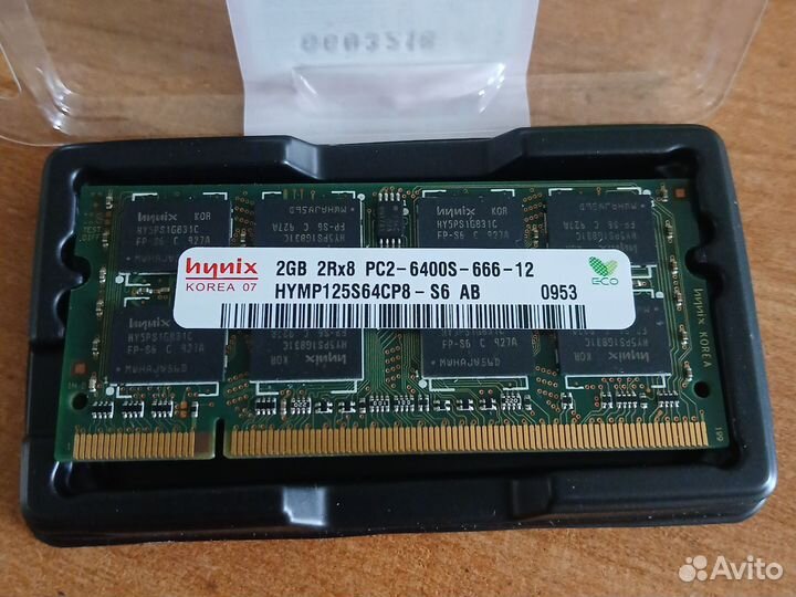 Память для ноутбука 2gb ddr2