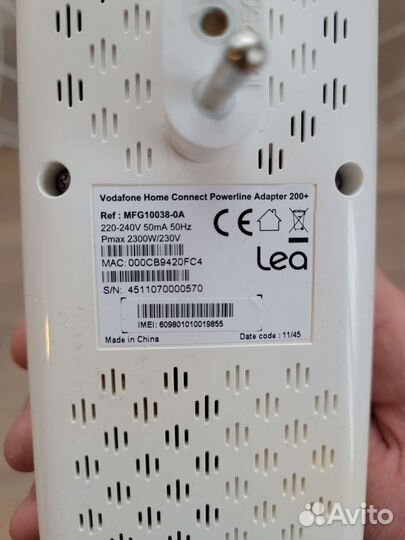 Адаптеры PowerNet