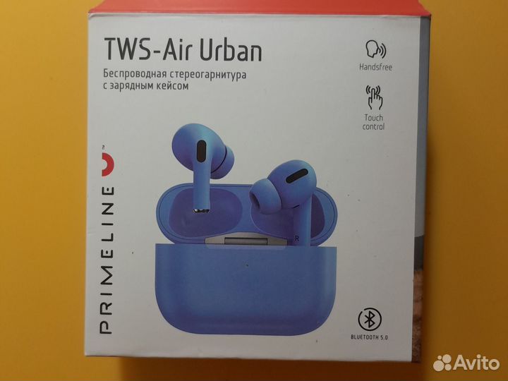 Беспроводные bluetooth наушники