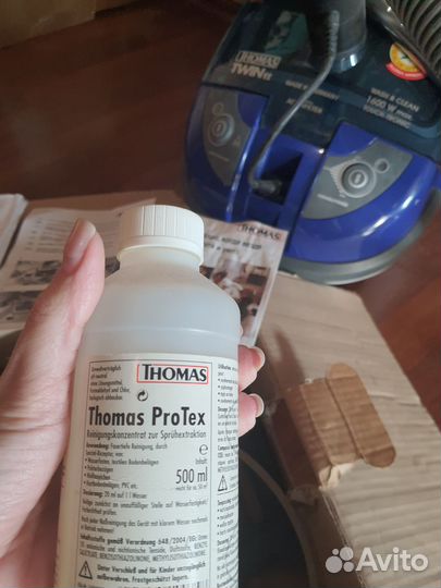 Пылесос Thomas Twin tt