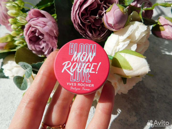 Парфюмерия, ив роше,натюрель,эвиденс,момент сч -я