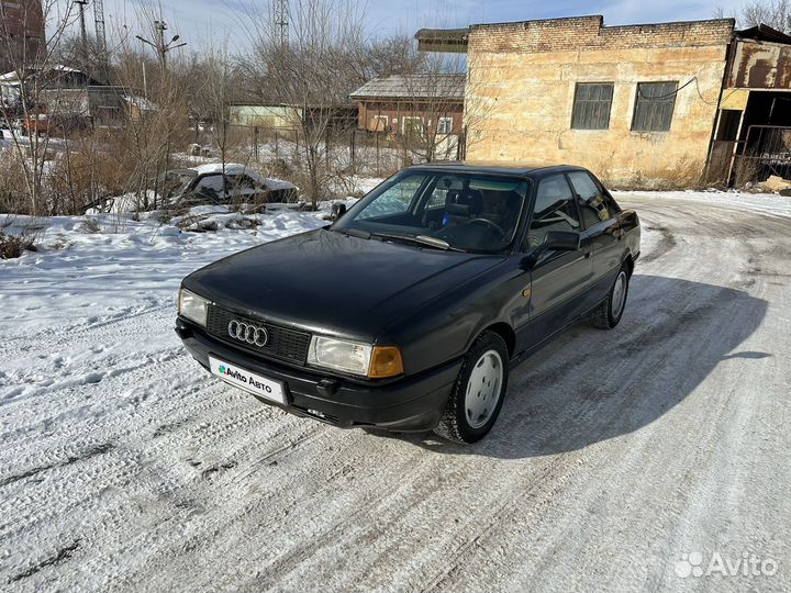 Audi 90 2.3 МТ, 1989, битый, 350 000 км