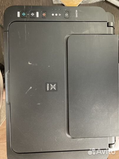 Цветное струйное мфу Canon pixma MG2540S