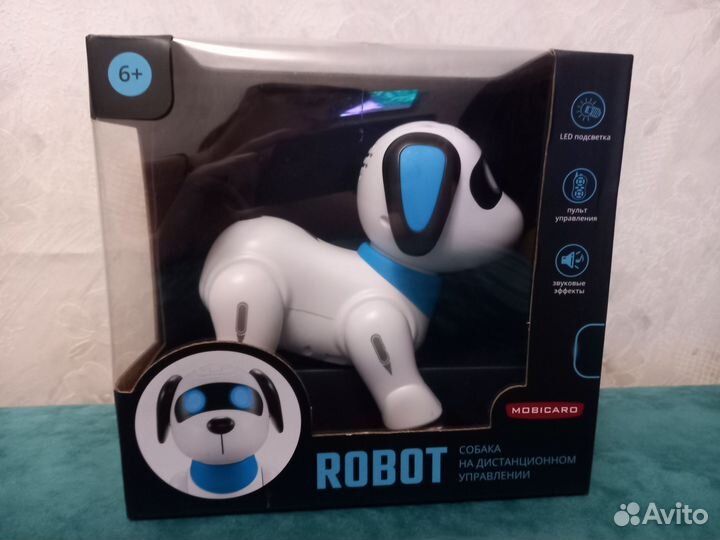 Робот собака