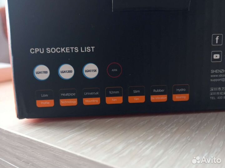 Id cooling is-40x v2