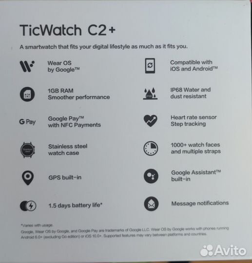 Ticwatch С2 plus