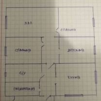 4-к. квартира, 94 м², 1/1 эт.