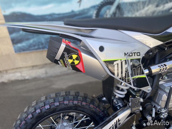 Питьайк Regulmoto five EA 125