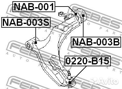 Сайлентблок задний переднего рычага с кронштейном