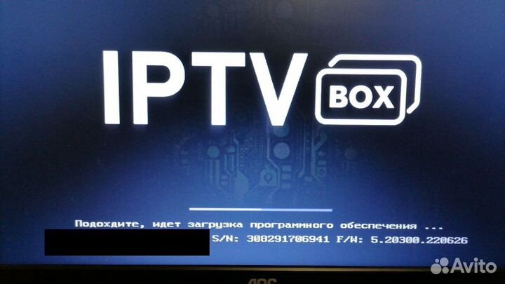 Iptv box телевидение Sml 482 HD Base