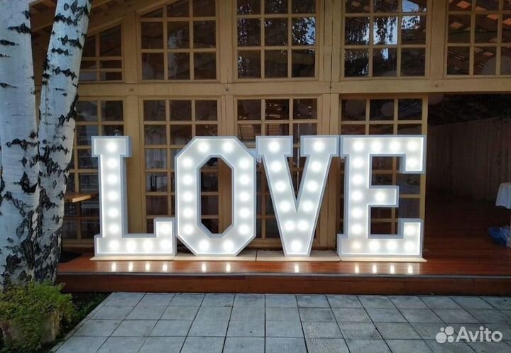 Светящиеся буквы