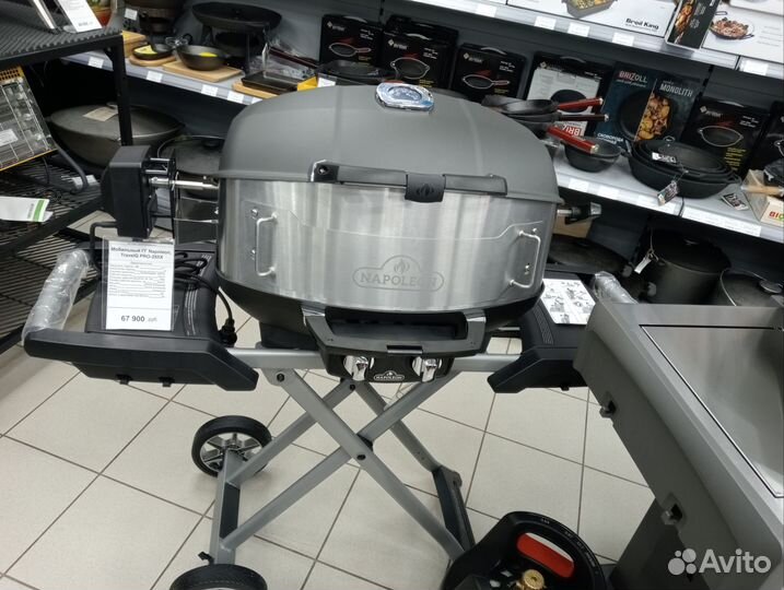 Газовый гриль Napoleon TravelQ Pro-285x