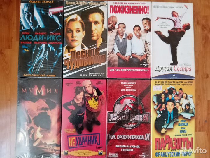 Видеокассеты VHS