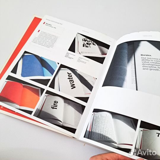 Журнал как о графическом дизайне