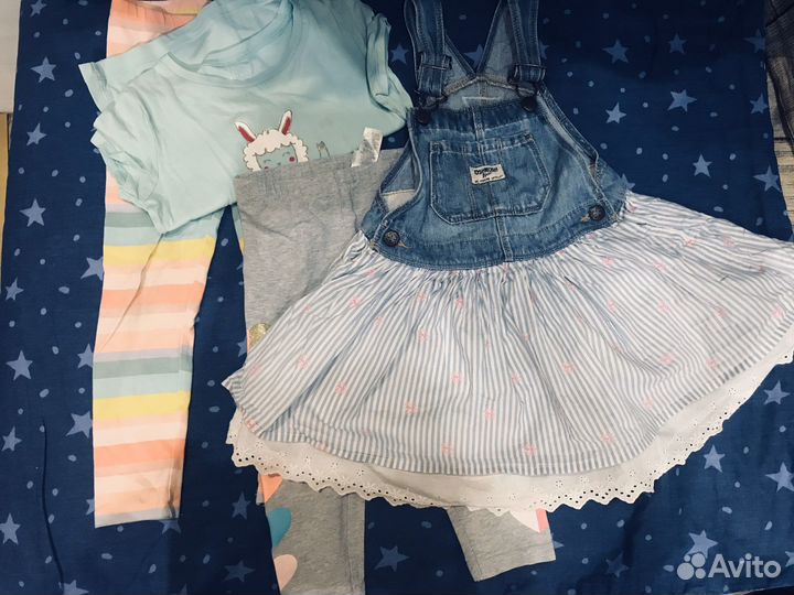 Детские вещи пакетом