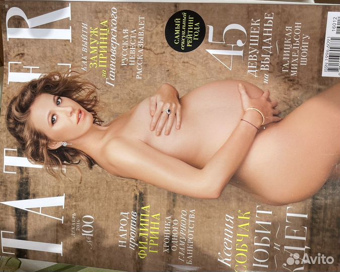 Журналы Tatler