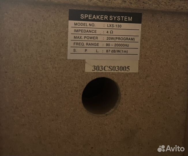 Колонки от музыкального центра LG