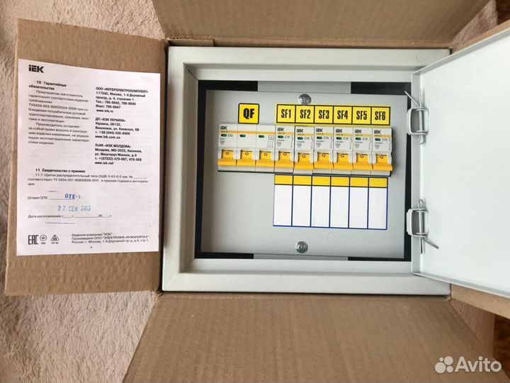 Щиток распределительный ощв-3-63-6-0 36 ухл4 IP31