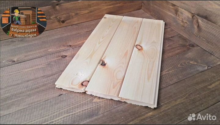 Вагонка производитель пиломатериалы