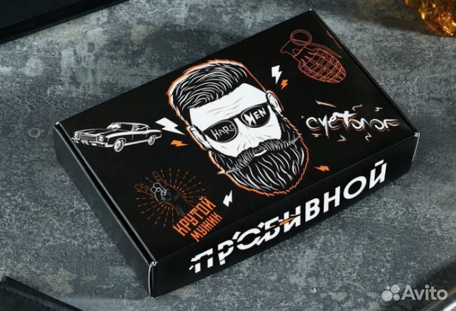 Подарочный набор 