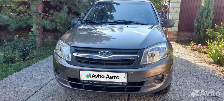 LADA Granta 1.6 МТ, 2015, 24 700 км