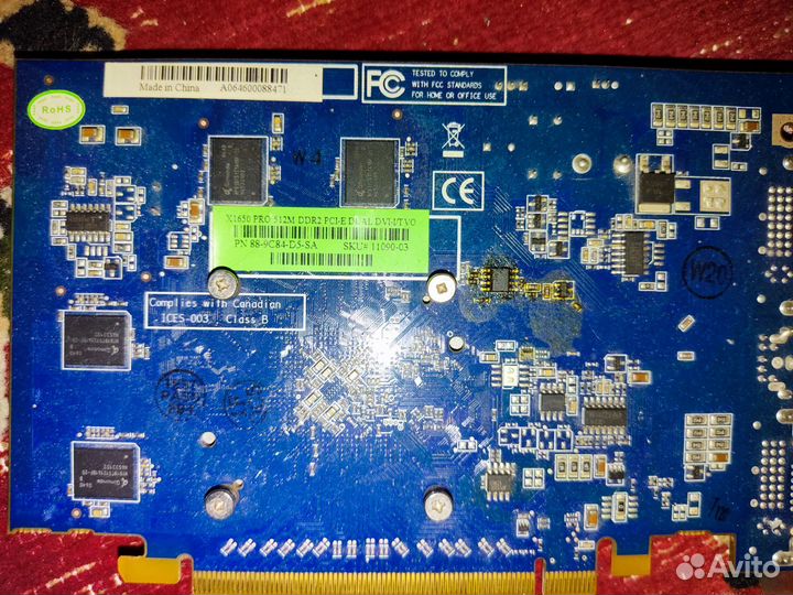 Компьютер на запчасти