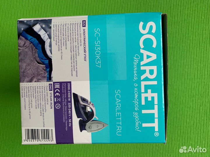 Утюг новый Scarlett