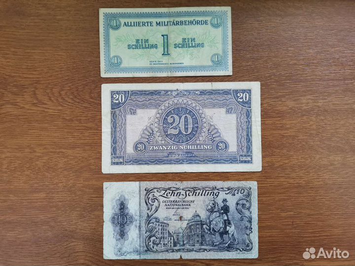 Банкноты по 700р Австрия Дания Беларусь Исландия