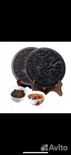 Да хун пао Подарочный блин