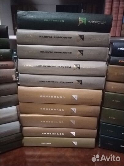 Серия Философское наследие