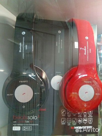 Наушники битс блютуз