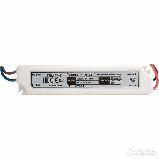 Блок питания SWG 