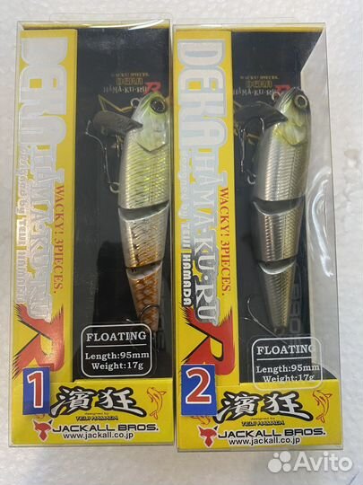 Jackall deka hama-KU-RU