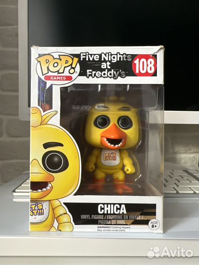 Funko pop fnaf