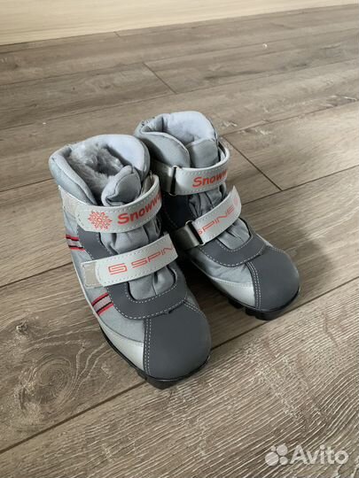 Лыжные ботинки