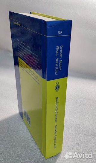 Mathematical Finance - Bachelier Congress 2000