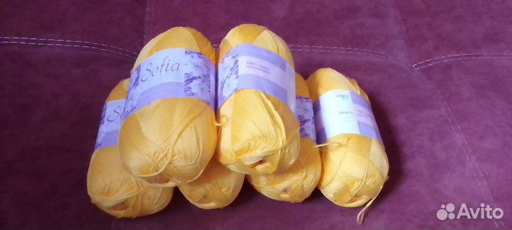 Пряжа София